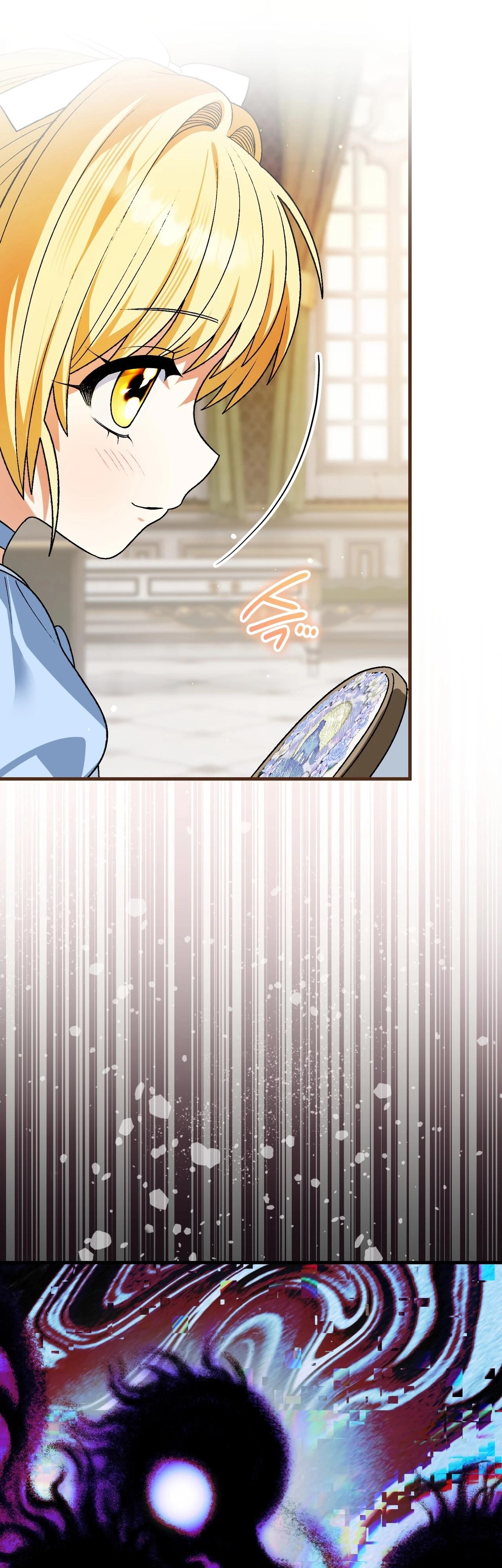 Манга Моему дорогому волку - Глава 15 Страница 31