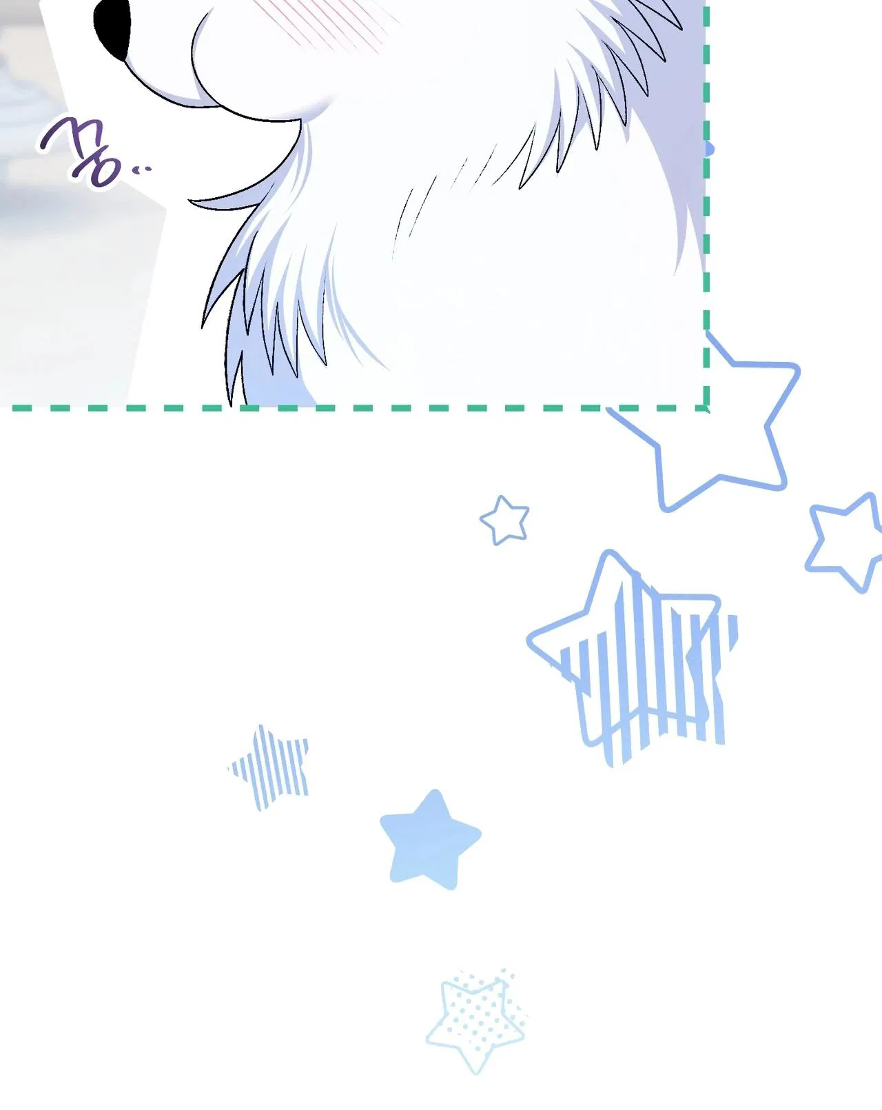 Манга Моему дорогому волку - Глава 15 Страница 20