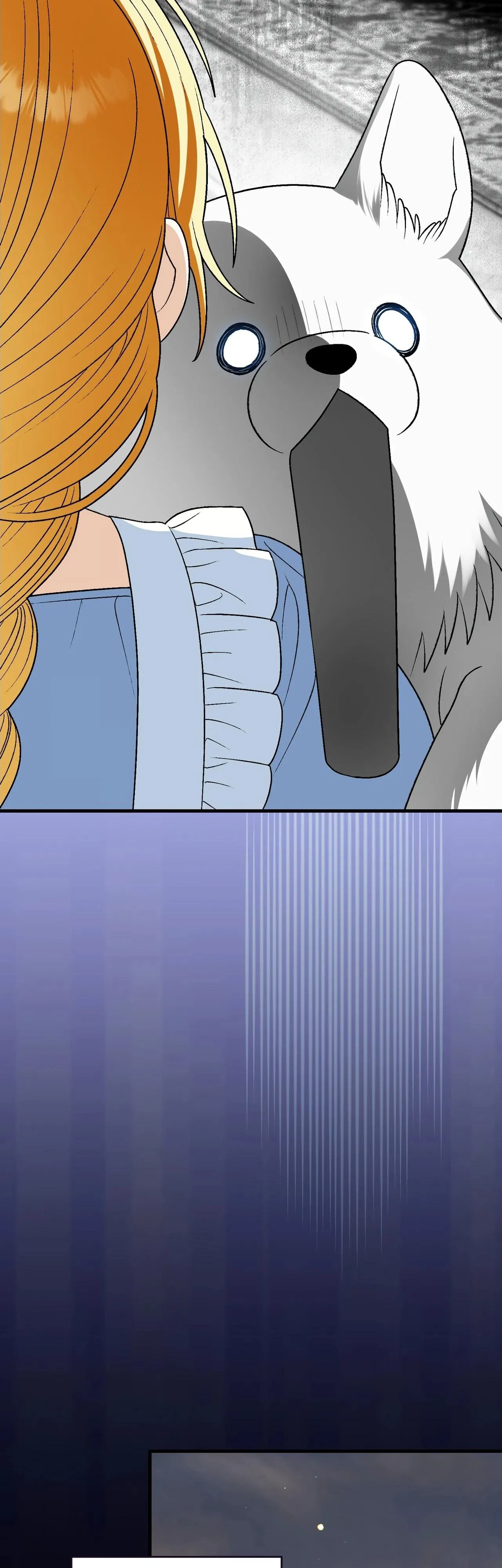 Манга Моему дорогому волку - Глава 15 Страница 52