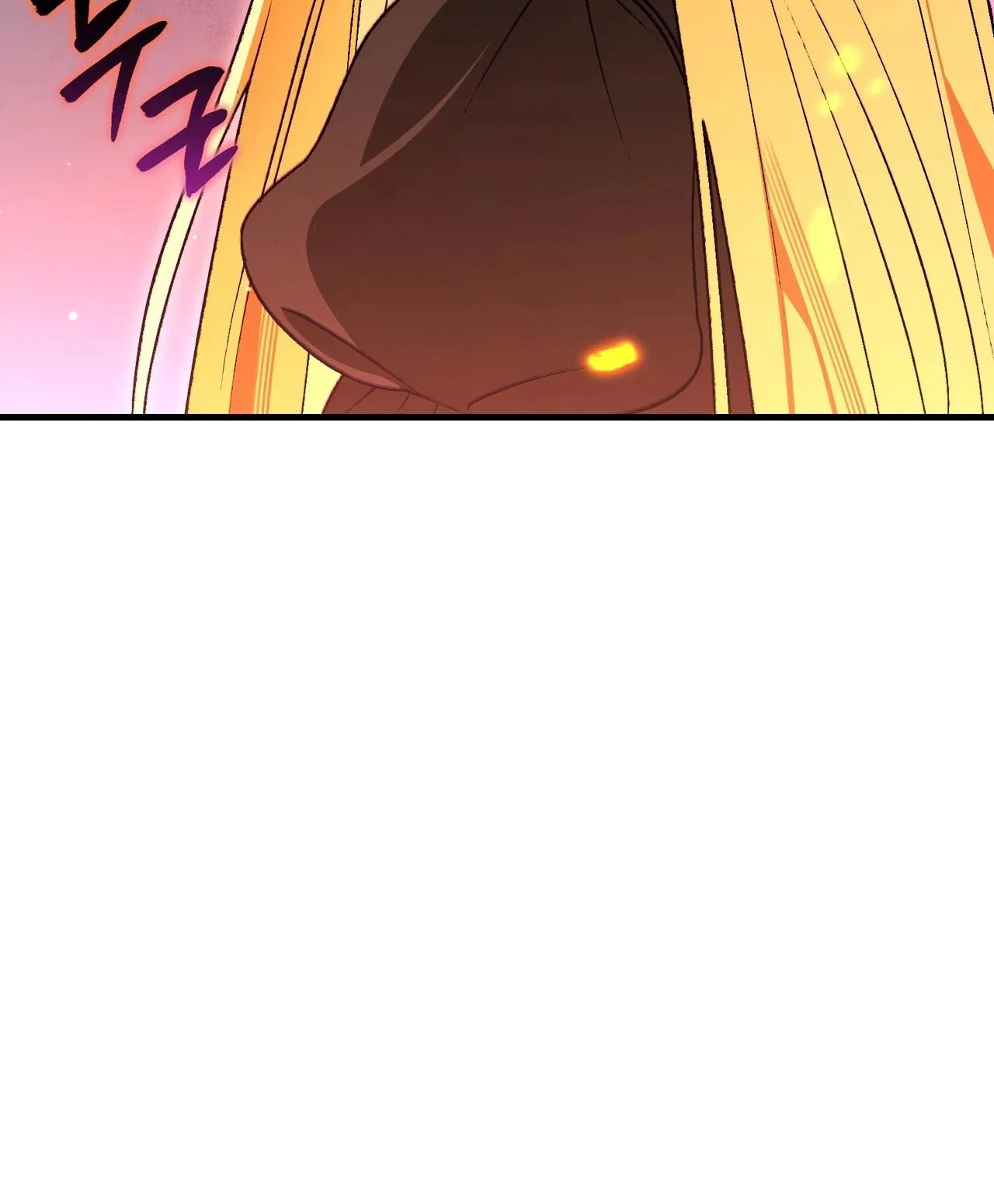 Манга Моему дорогому волку - Глава 15 Страница 4