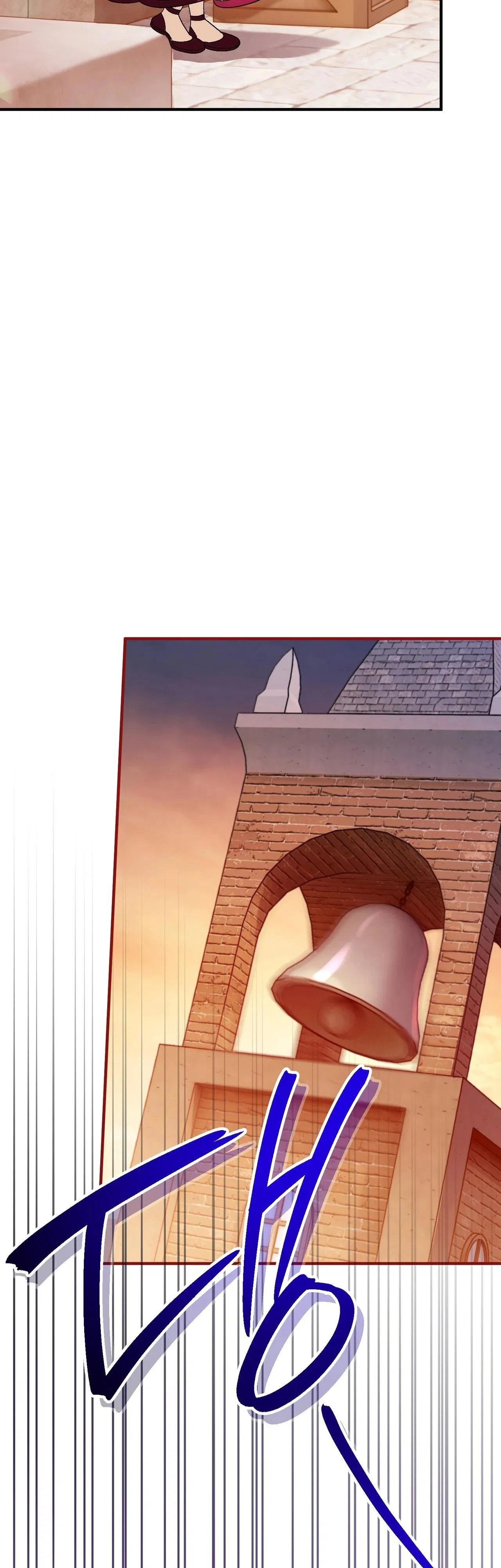 Манга Моему дорогому волку - Глава 12 Страница 32