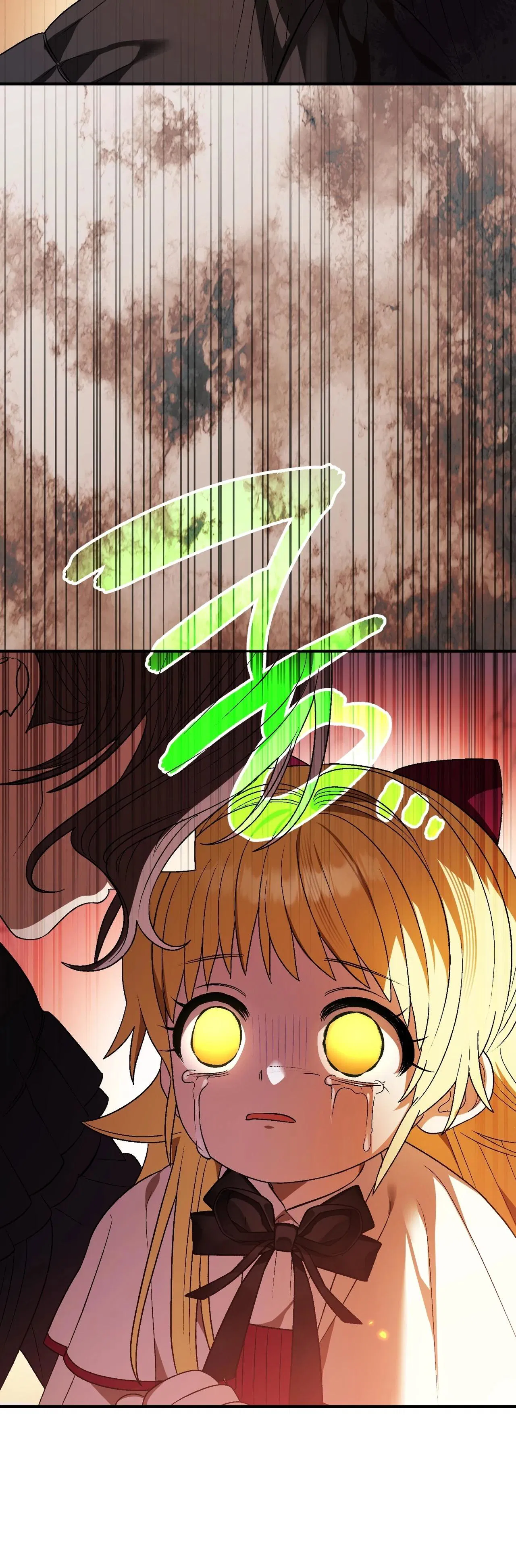 Манга Моему дорогому волку - Глава 12 Страница 55