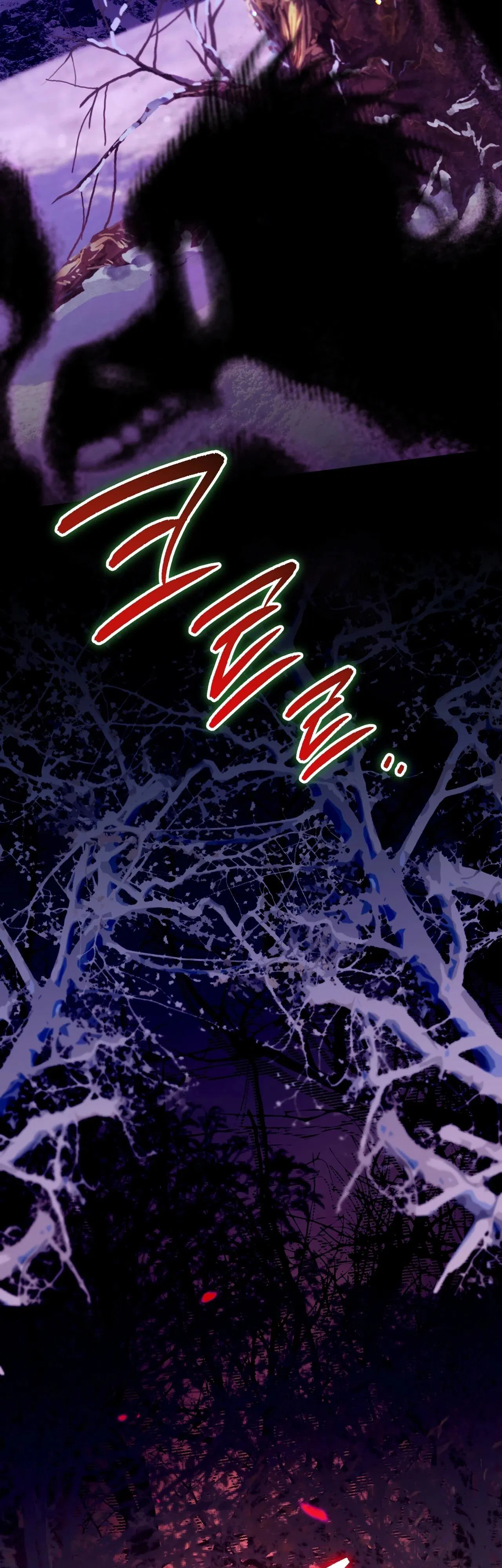 Манга Моему дорогому волку - Глава 11 Страница 61