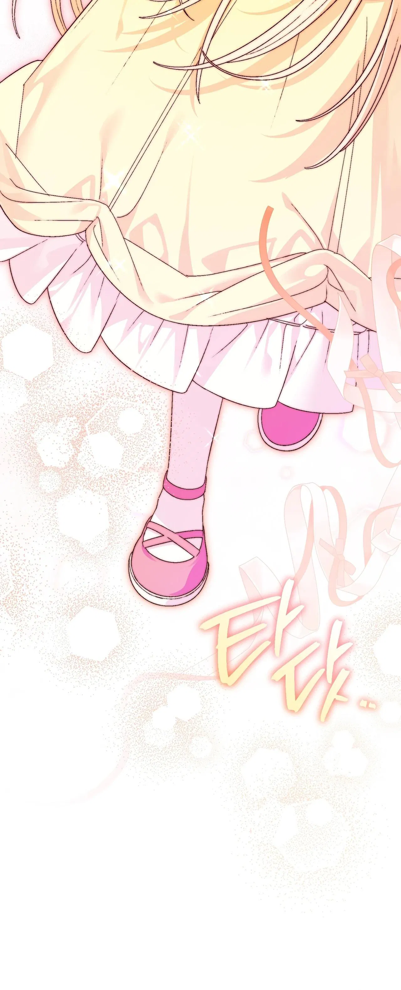 Манга Моему дорогому волку - Глава 9 Страница 37