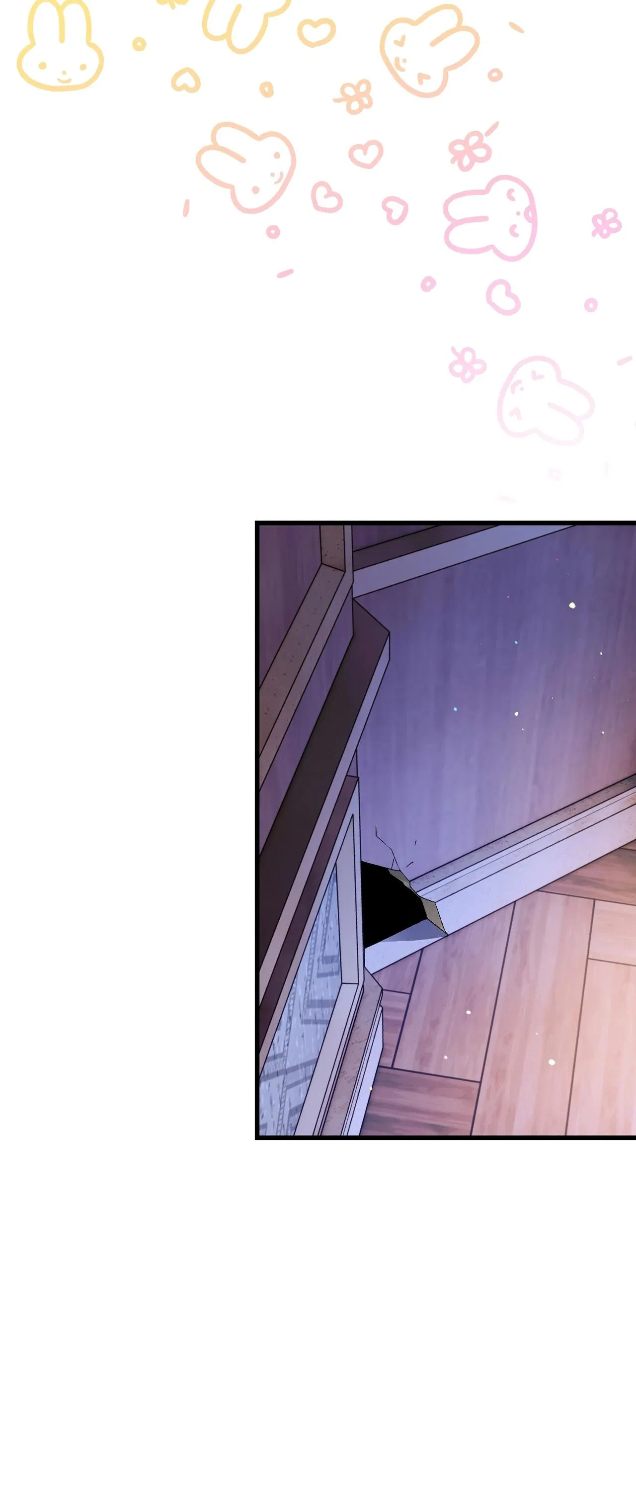 Манга Моему дорогому волку - Глава 9 Страница 41