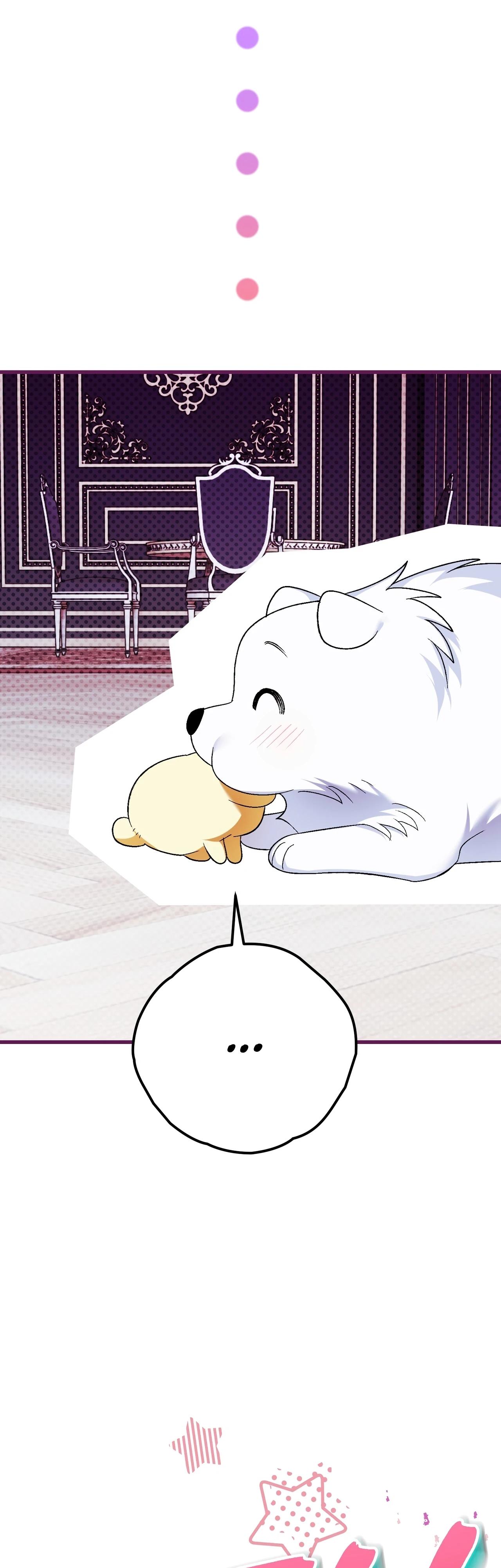 Манга Моему дорогому волку - Глава 9 Страница 26