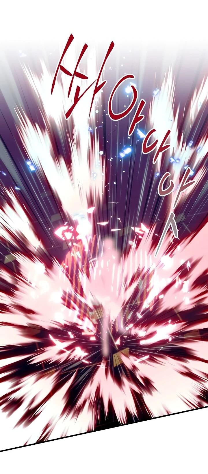 Манга Всесильный впервые стал папой - Глава 35 Страница 49