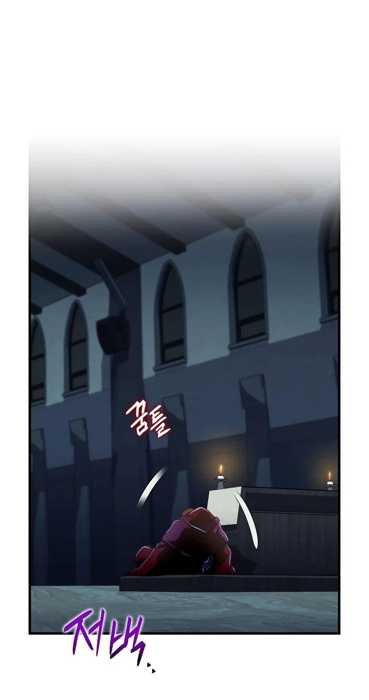 Манга Всесильный впервые стал папой - Глава 32 Страница 10