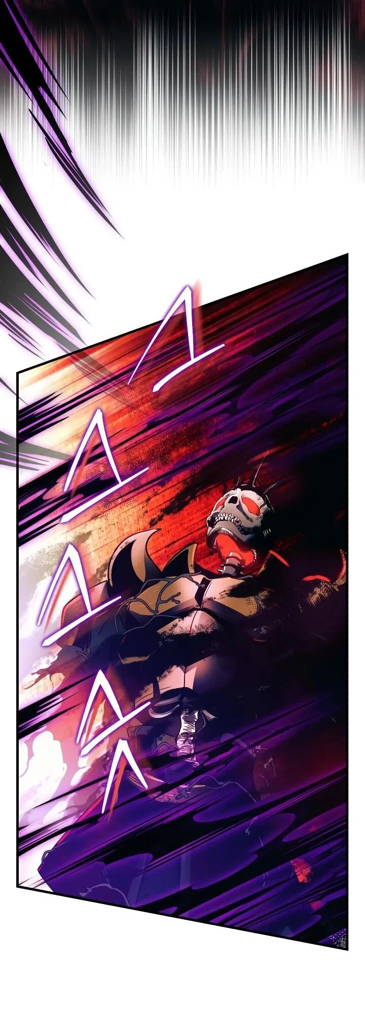 Манга Всесильный впервые стал папой - Глава 31 Страница 42