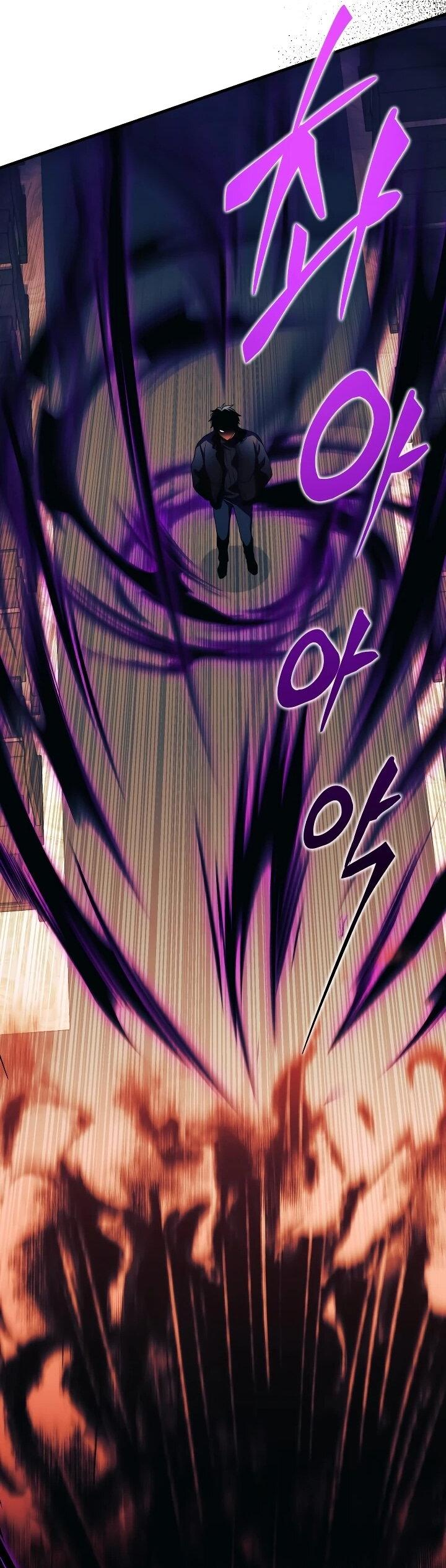 Манга Всесильный впервые стал папой - Глава 31 Страница 41