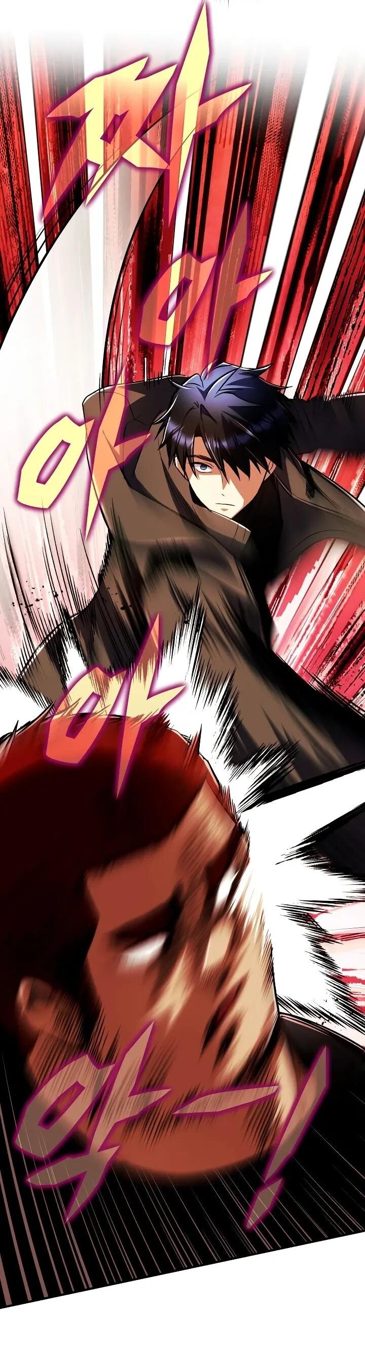 Манга Всесильный впервые стал папой - Глава 28 Страница 12