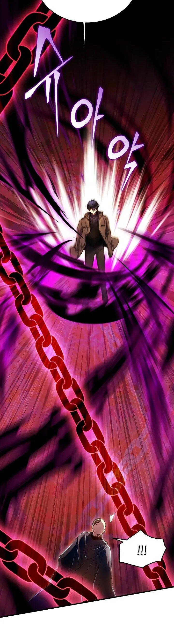 Манга Всесильный впервые стал папой - Глава 28 Страница 51