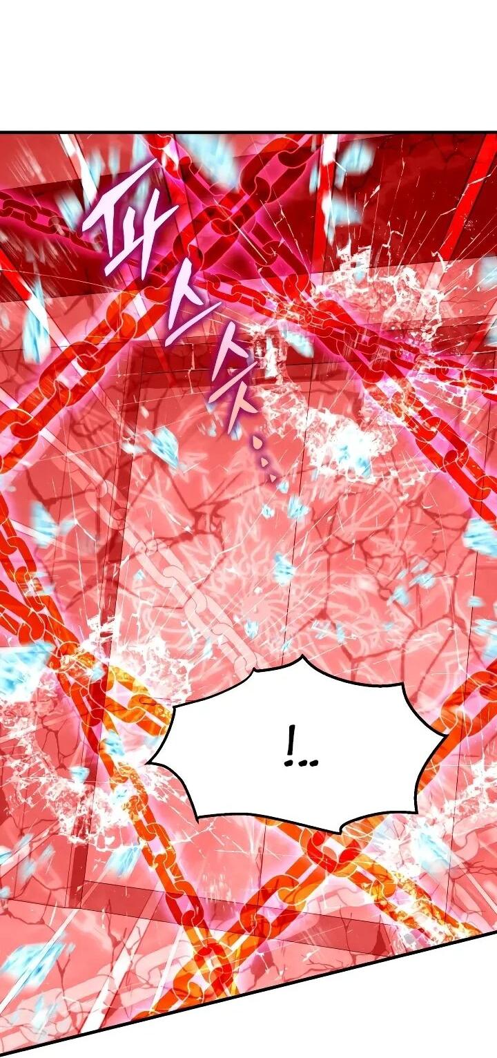 Манга Всесильный впервые стал папой - Глава 28 Страница 35