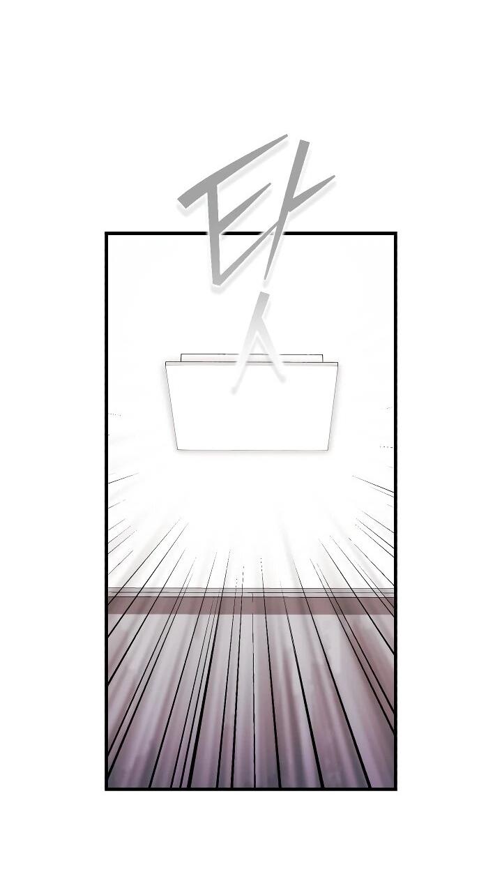 Манга Всесильный впервые стал папой - Глава 27 Страница 14