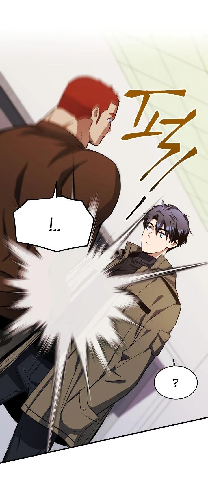 Манга Всесильный впервые стал папой - Глава 27 Страница 47