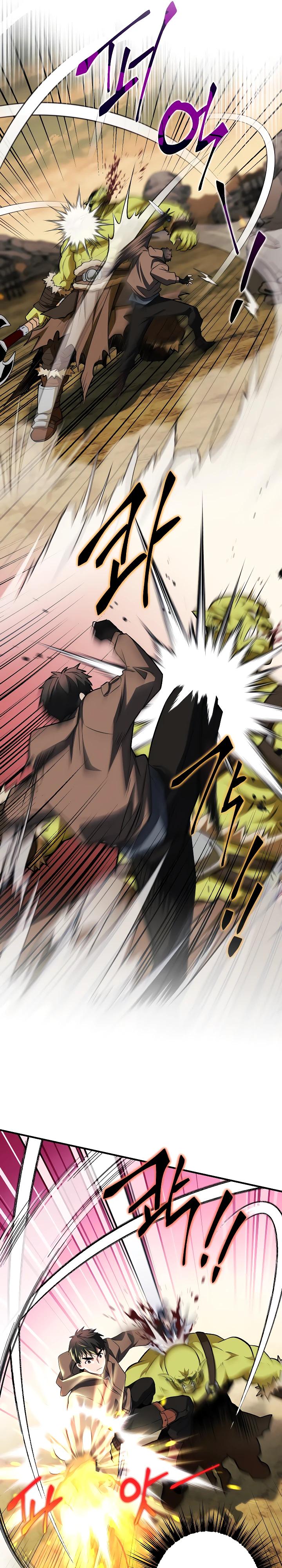 Манга Всесильный впервые стал папой - Глава 25 Страница 13