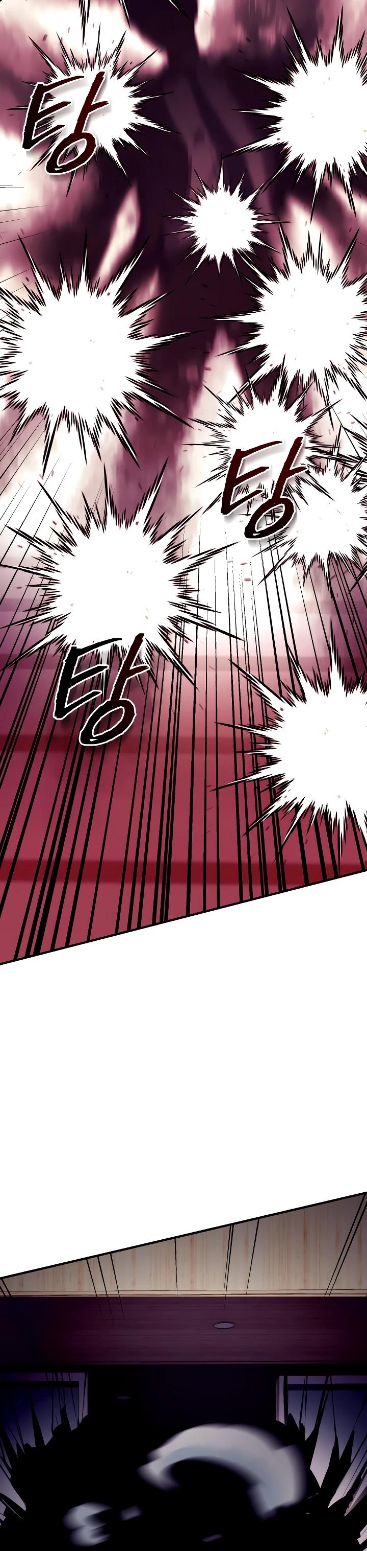 Манга Всесильный впервые стал папой - Глава 20 Страница 24