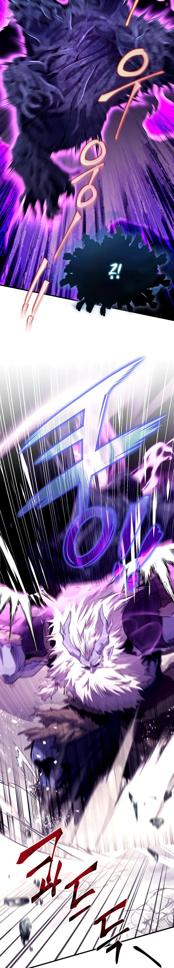 Манга Всесильный впервые стал папой - Глава 14 Страница 23