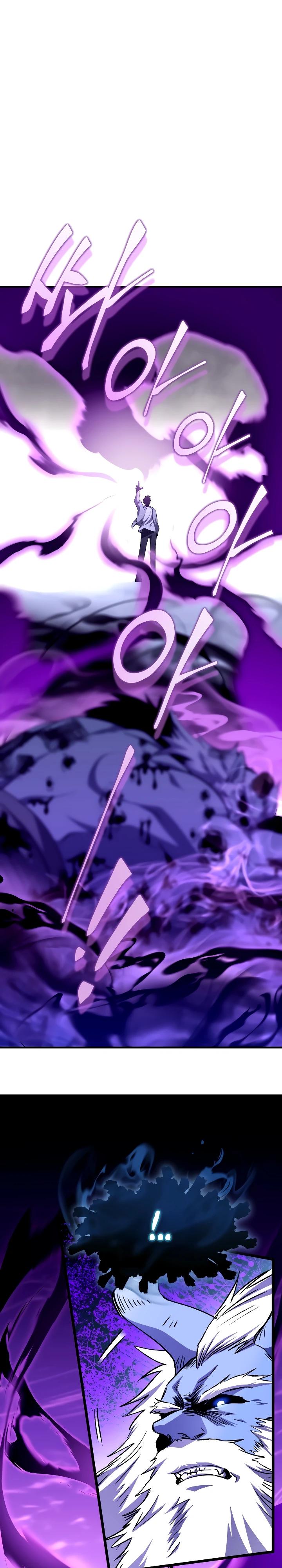 Манга Всесильный впервые стал папой - Глава 14 Страница 19