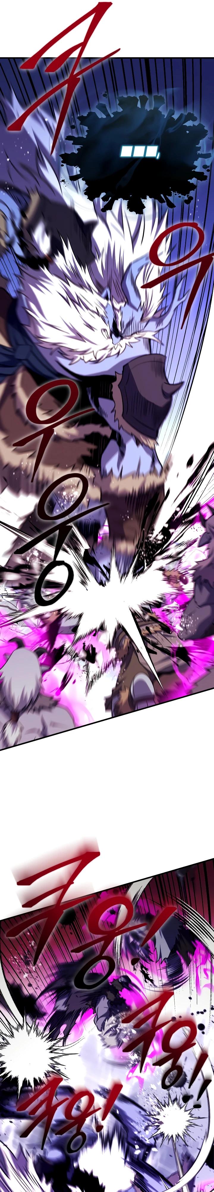 Манга Всесильный впервые стал папой - Глава 14 Страница 11