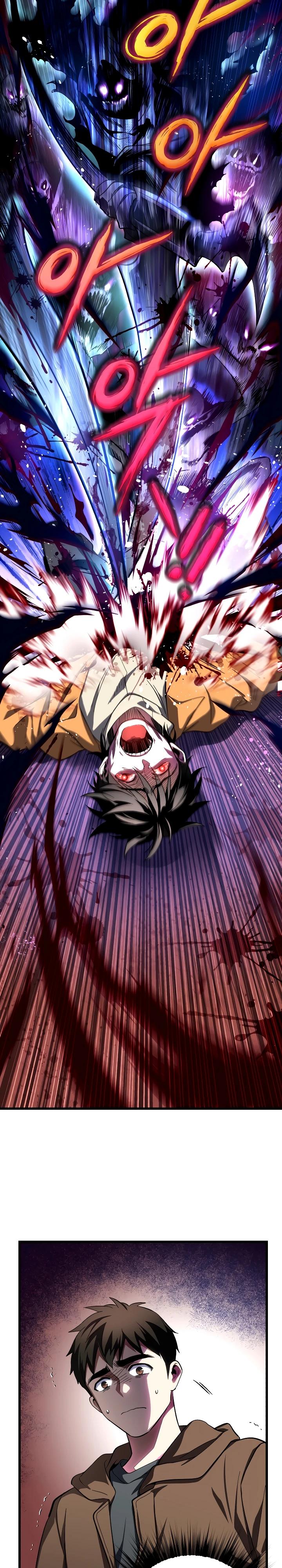 Манга Всесильный впервые стал папой - Глава 8 Страница 8