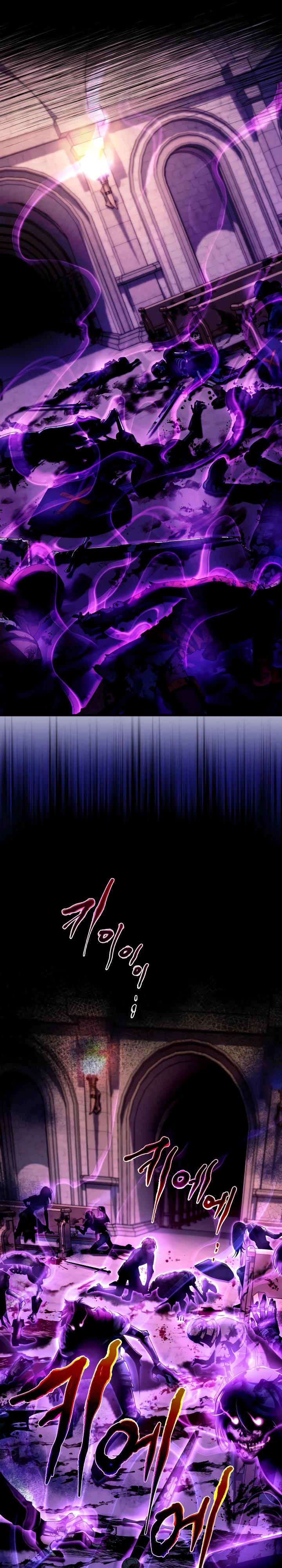 Манга Всесильный впервые стал папой - Глава 7 Страница 11