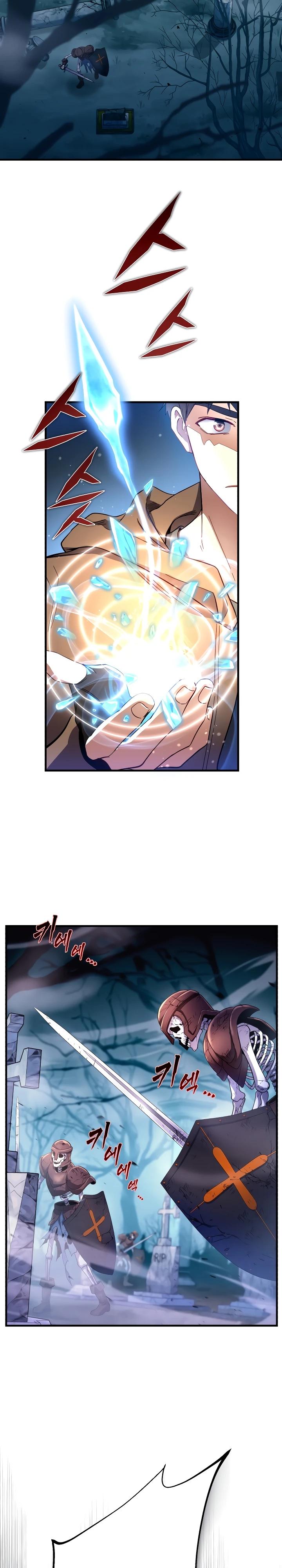 Манга Всесильный впервые стал папой - Глава 5 Страница 7