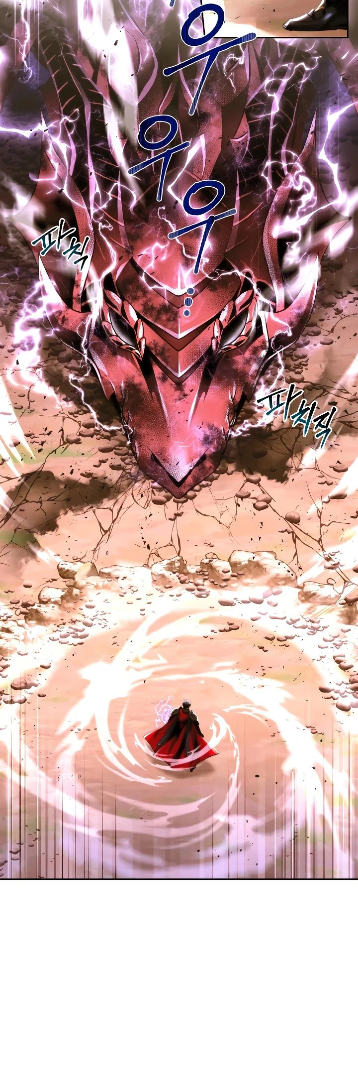 Манга Всесильный впервые стал папой - Глава 1 Страница 5