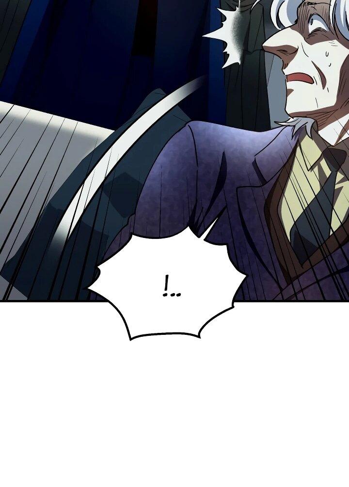 Манга Всесильный впервые стал папой - Глава 37 Страница 34