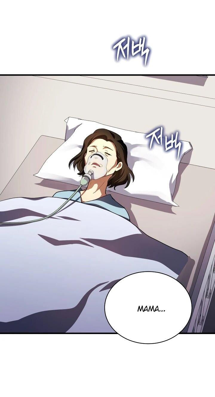 Манга Всесильный впервые стал папой - Глава 37 Страница 72