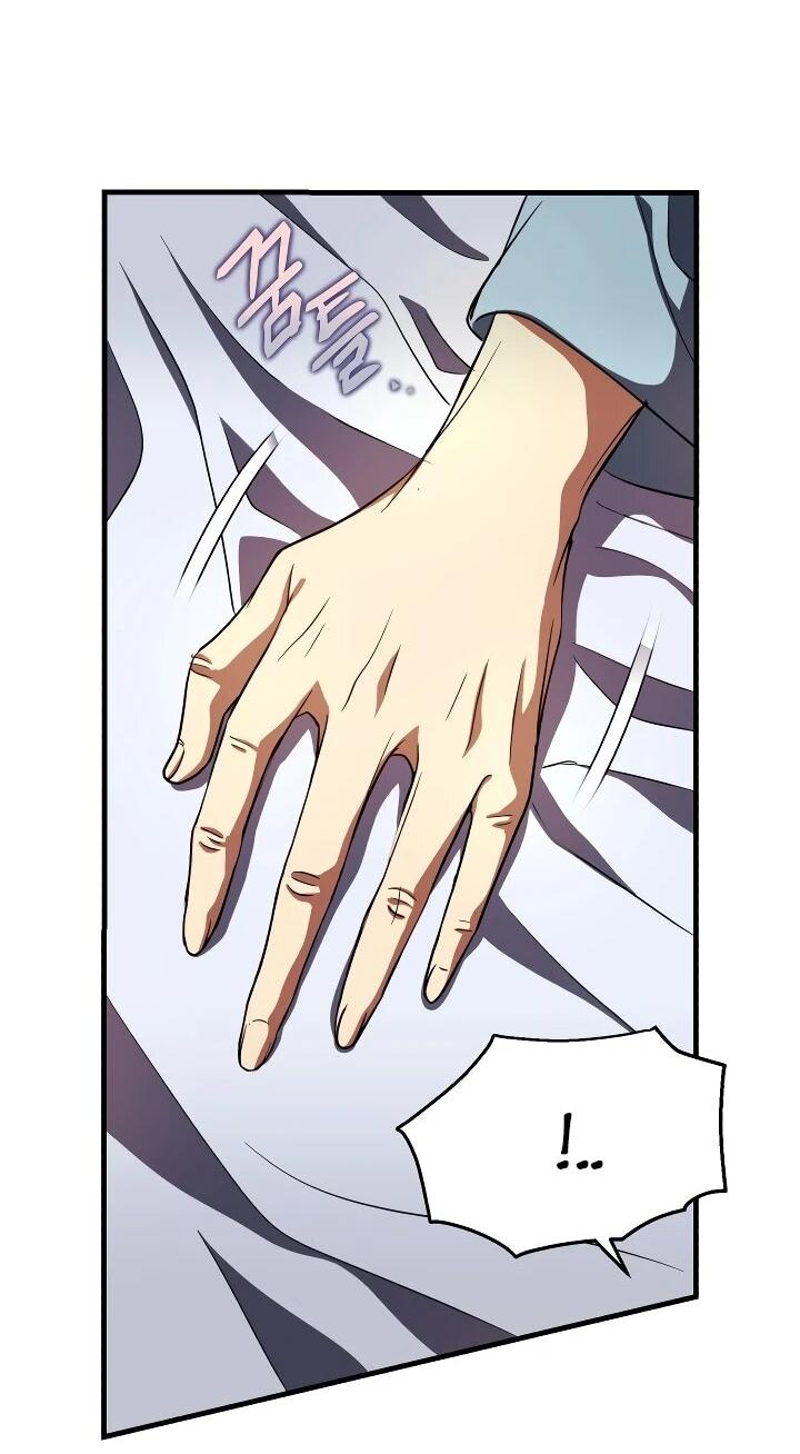 Манга Всесильный впервые стал папой - Глава 38 Страница 4