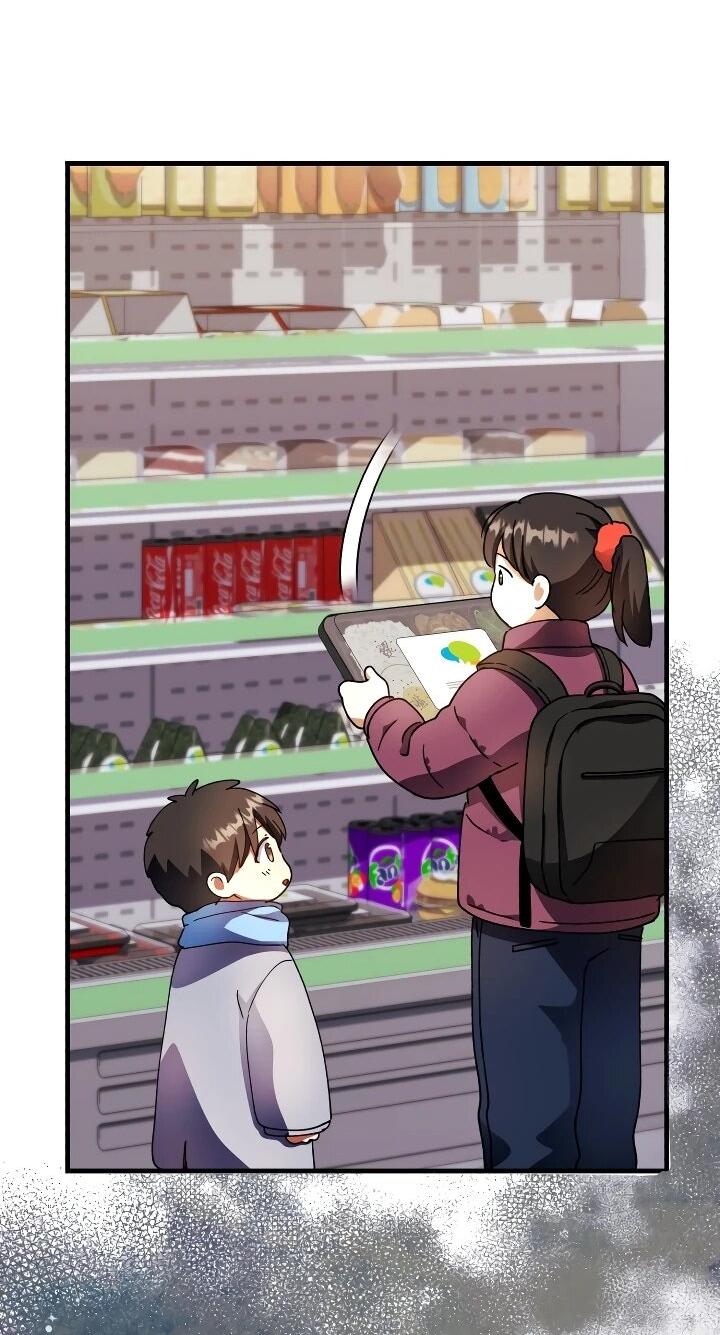 Манга Всесильный впервые стал папой - Глава 39 Страница 10