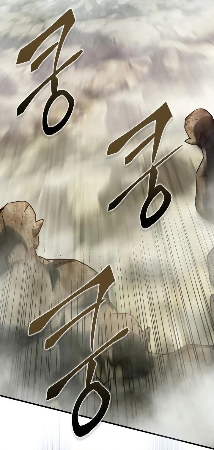 Манга Всесильный впервые стал папой - Глава 40 Страница 50