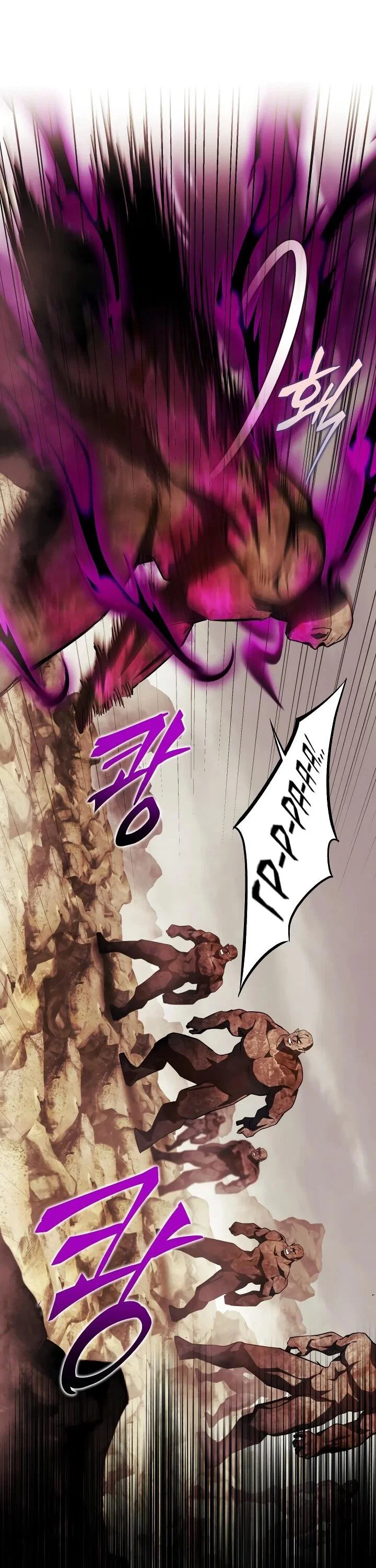 Манга Всесильный впервые стал папой - Глава 40 Страница 68