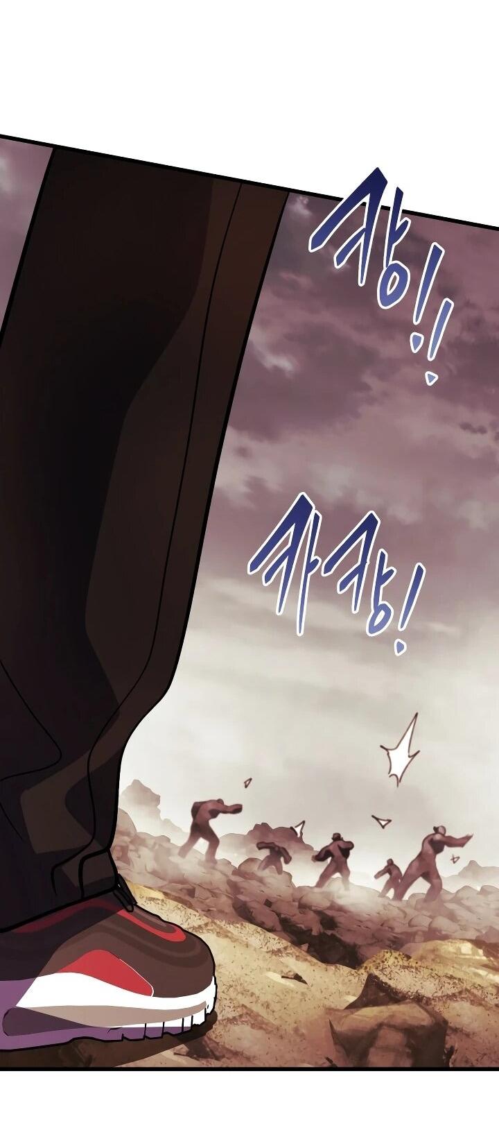 Манга Всесильный впервые стал папой - Глава 40 Страница 62