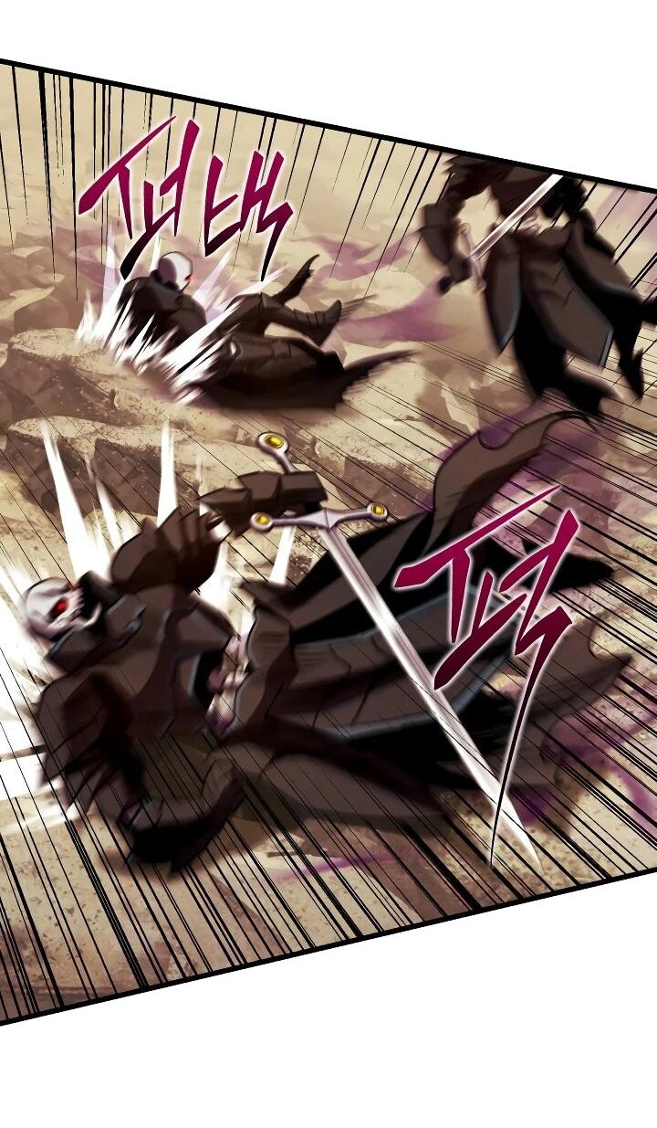 Манга Всесильный впервые стал папой - Глава 40 Страница 59