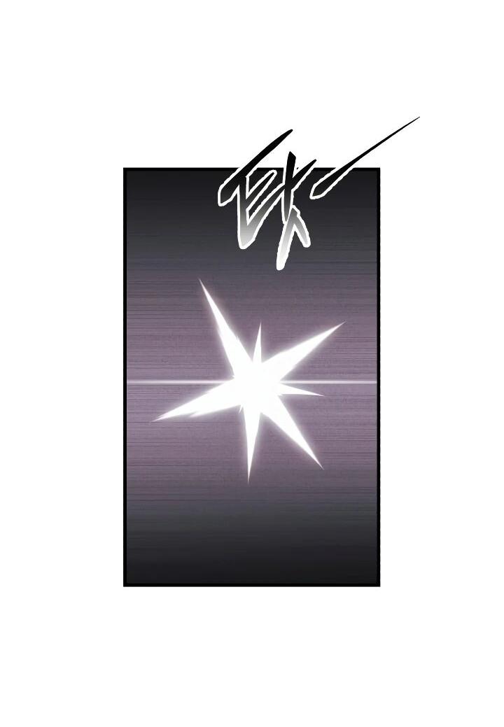 Манга Всесильный впервые стал папой - Глава 42 Страница 39