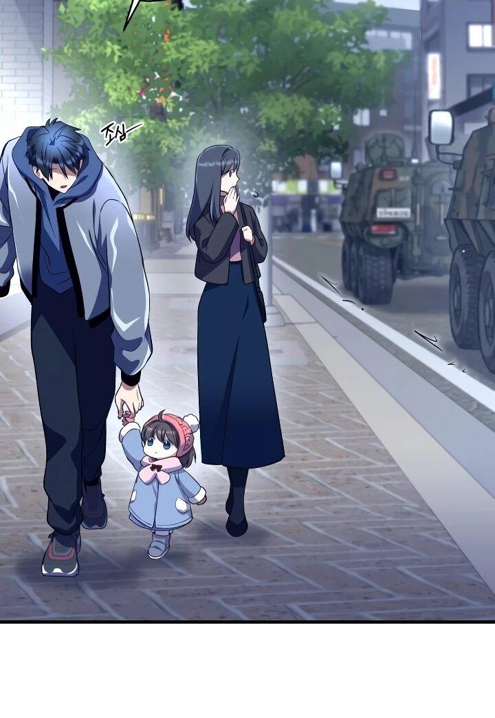 Манга Всесильный впервые стал папой - Глава 42 Страница 15