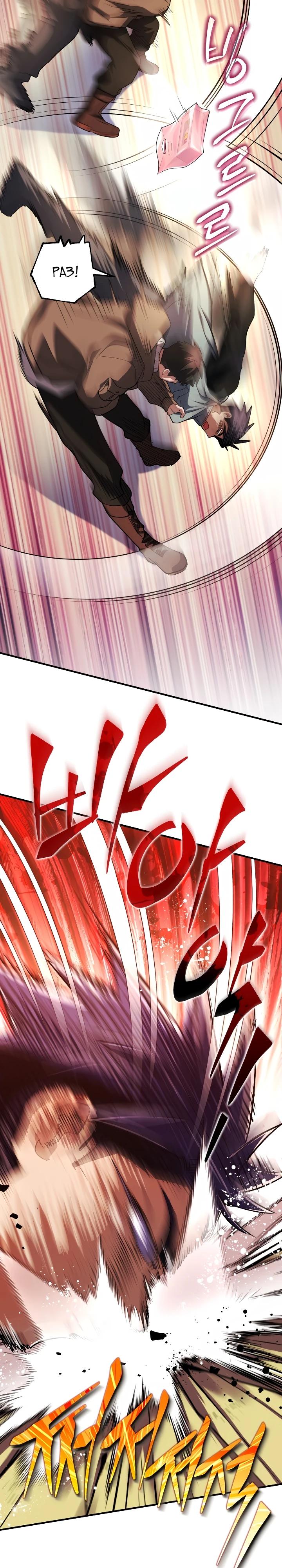 Манга Всесильный впервые стал папой - Глава 44 Страница 28