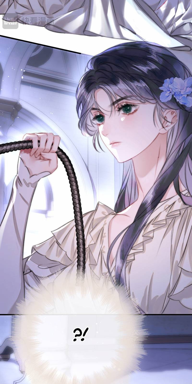 Манга Поцелуй меня, спаси меня - Глава 2 Страница 10