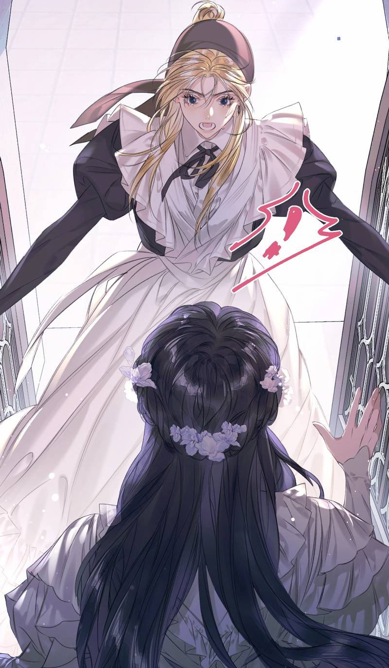 Манга Поцелуй меня, спаси меня - Глава 1 Страница 40