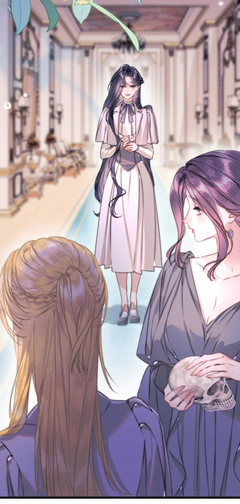 Манга Поцелуй меня, спаси меня - Глава 16 Страница 4