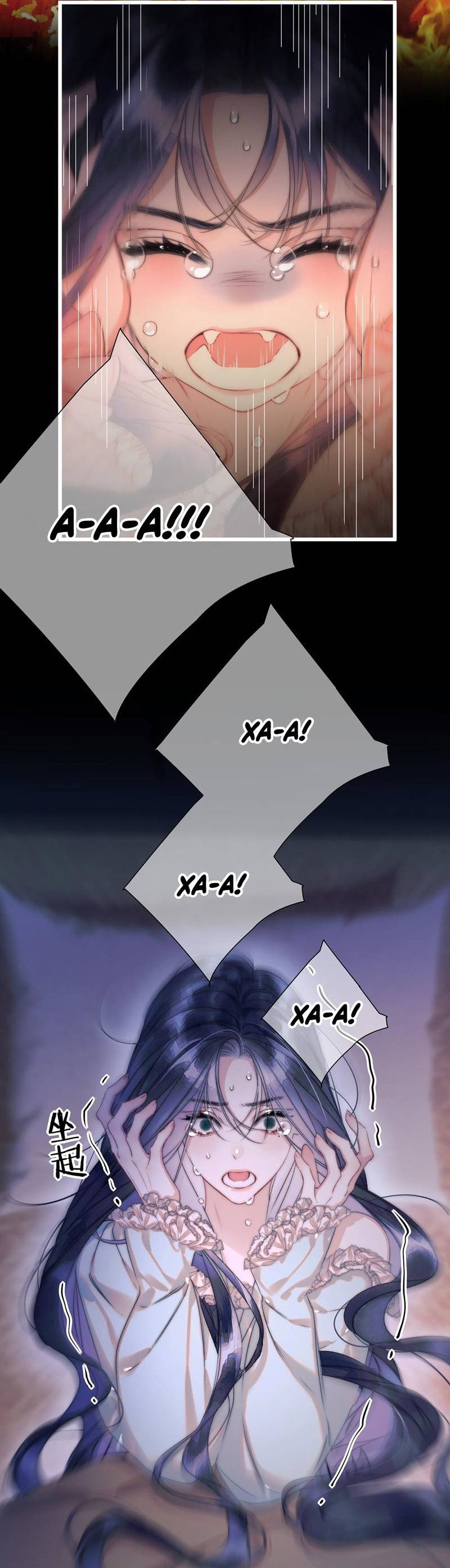 Манга Поцелуй меня, спаси меня - Глава 14 Страница 8