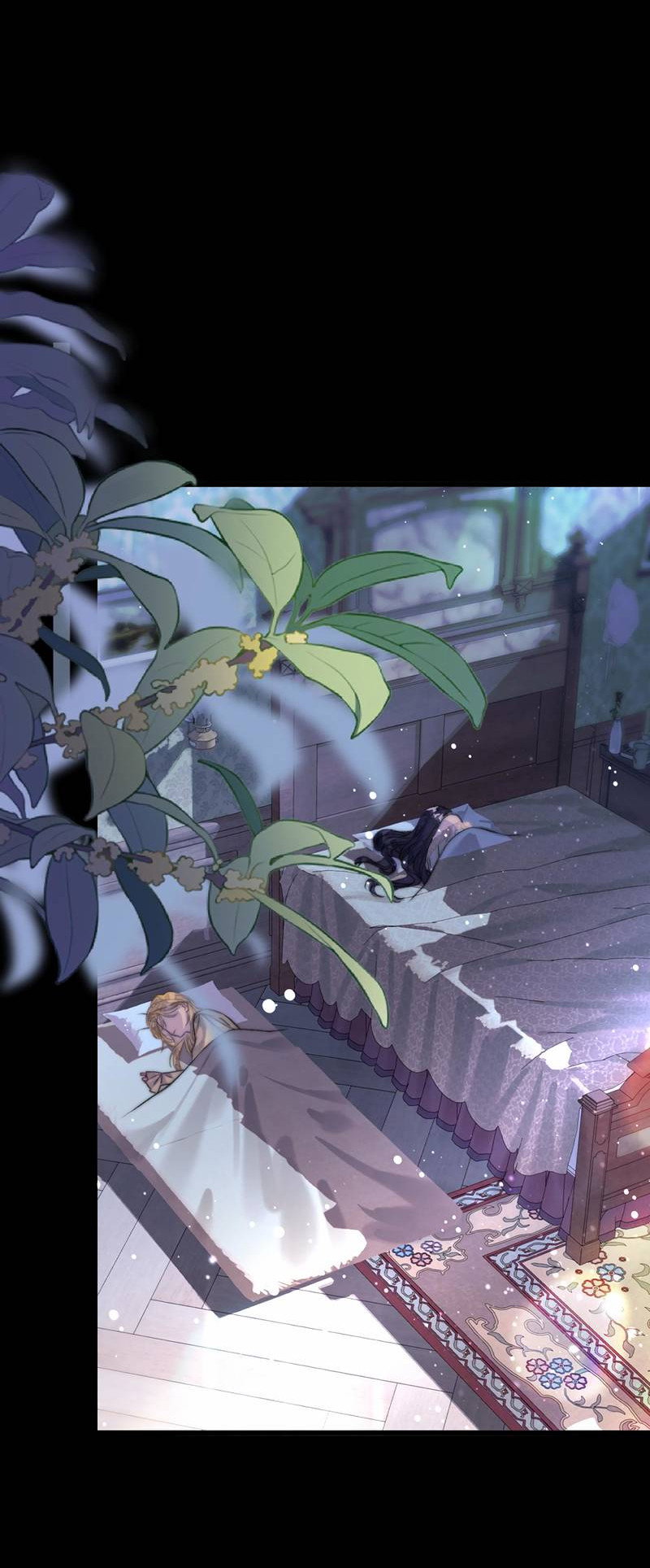 Манга Поцелуй меня, спаси меня - Глава 14 Страница 25