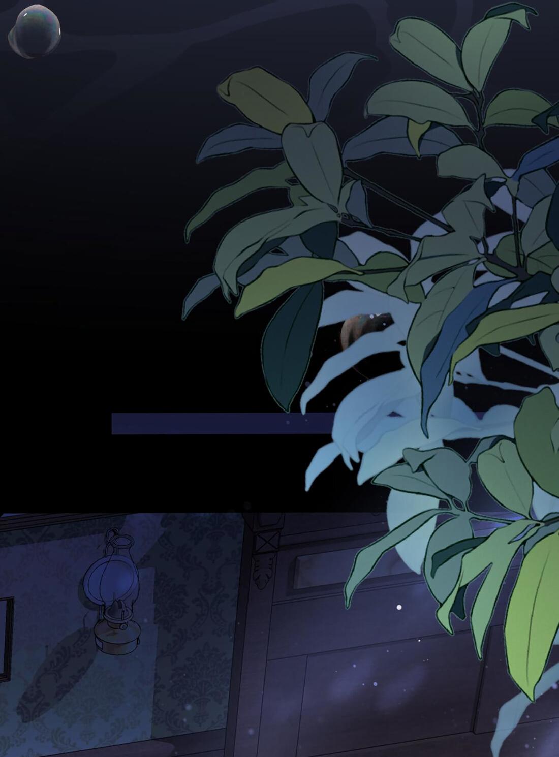 Манга Поцелуй меня, спаси меня - Глава 13 Страница 16