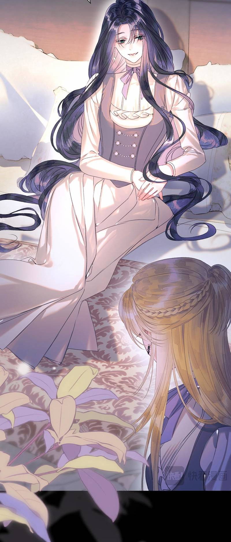 Манга Поцелуй меня, спаси меня - Глава 12 Страница 4