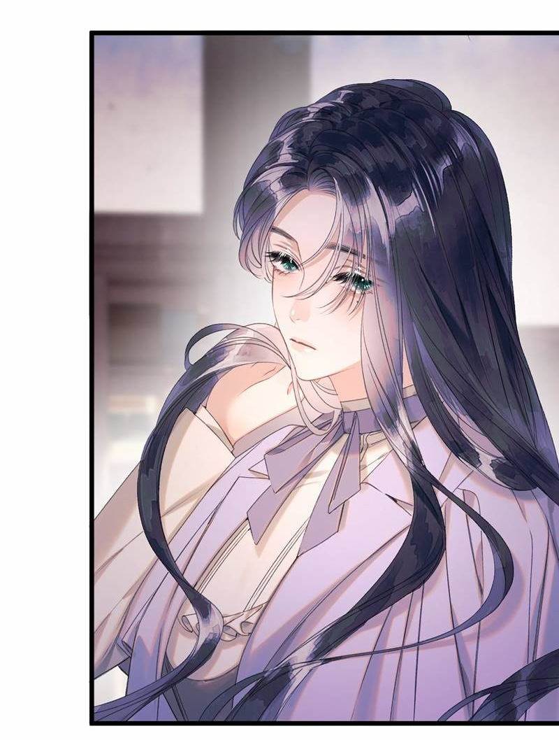 Манга Поцелуй меня, спаси меня - Глава 11 Страница 21