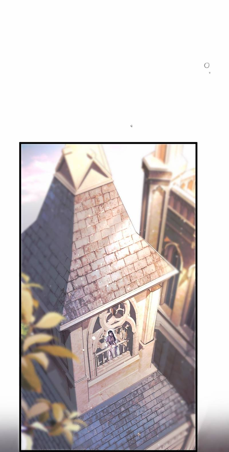 Манга Поцелуй меня, спаси меня - Глава 11 Страница 12