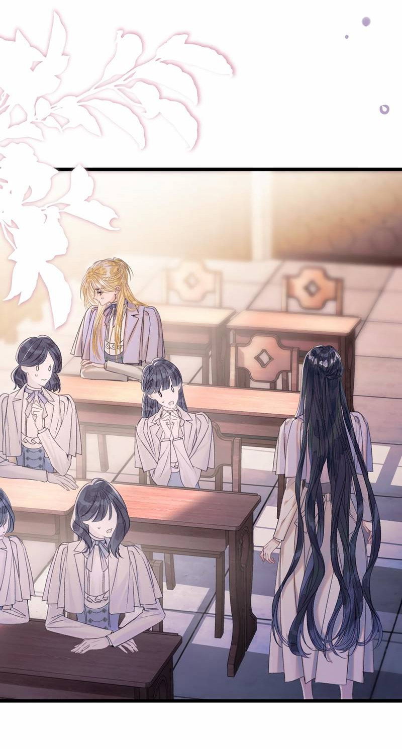 Манга Поцелуй меня, спаси меня - Глава 11 Страница 22