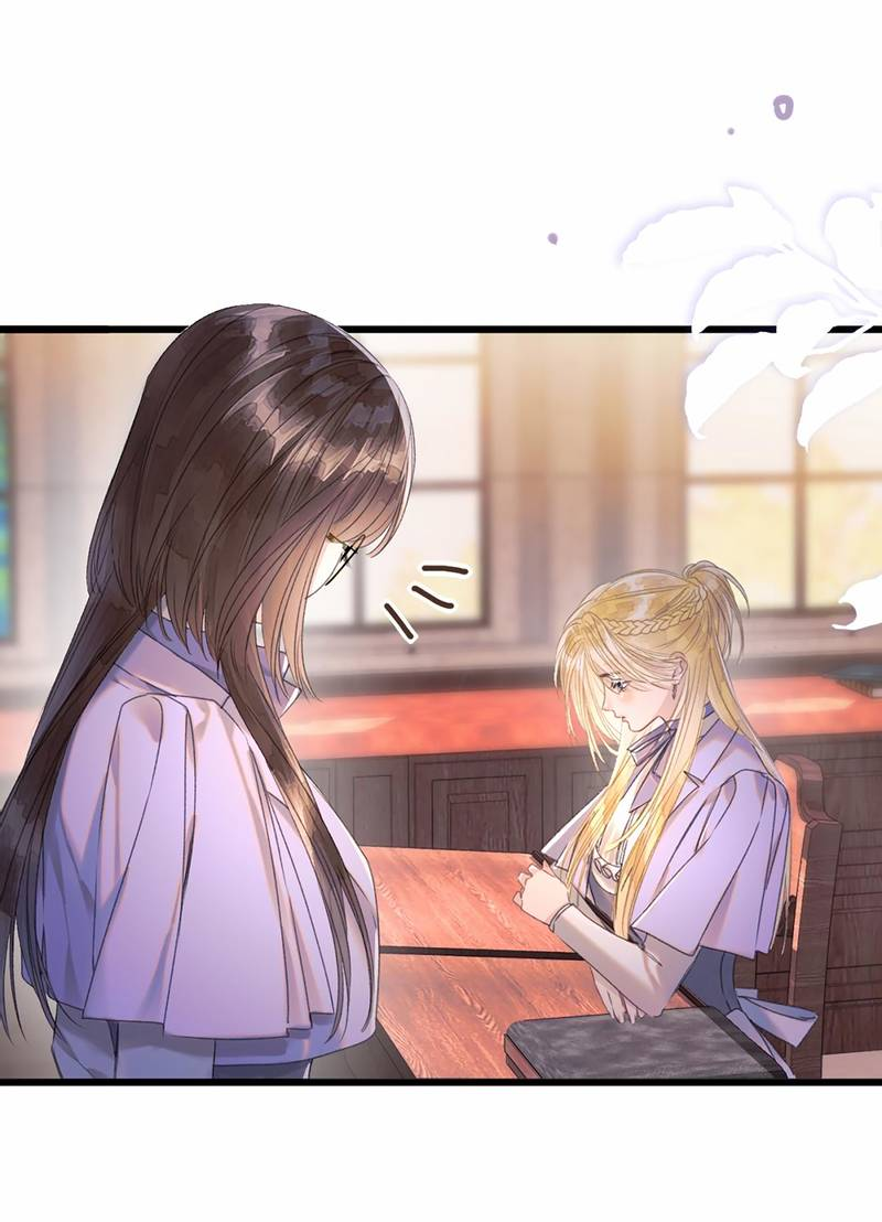 Манга Поцелуй меня, спаси меня - Глава 11 Страница 18